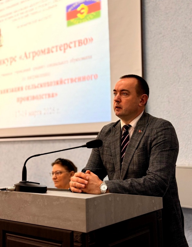 Конкурс