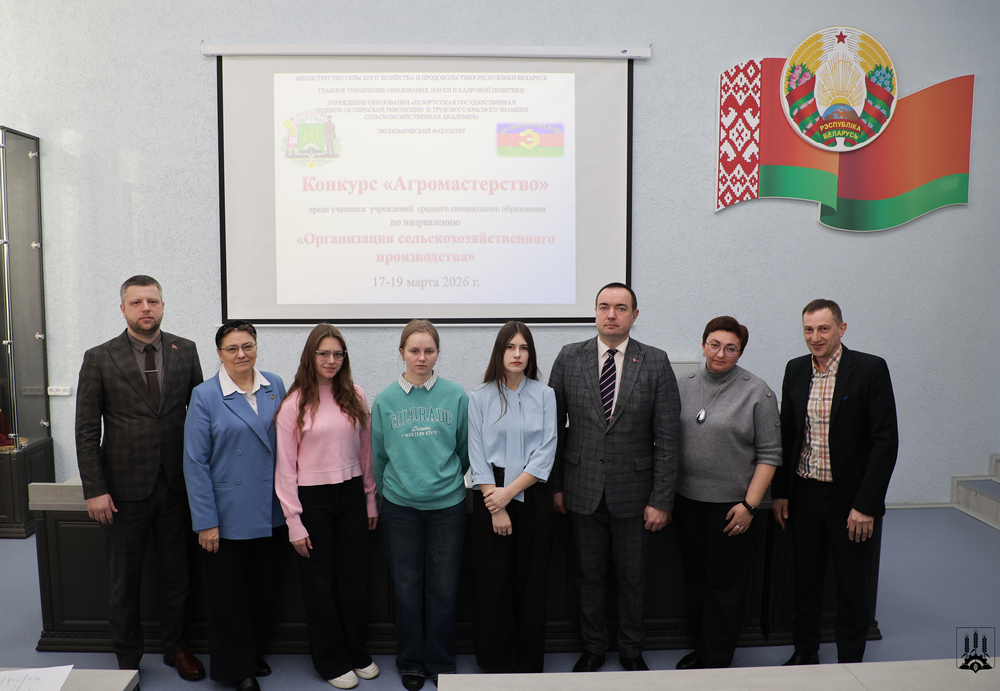 Конкурс