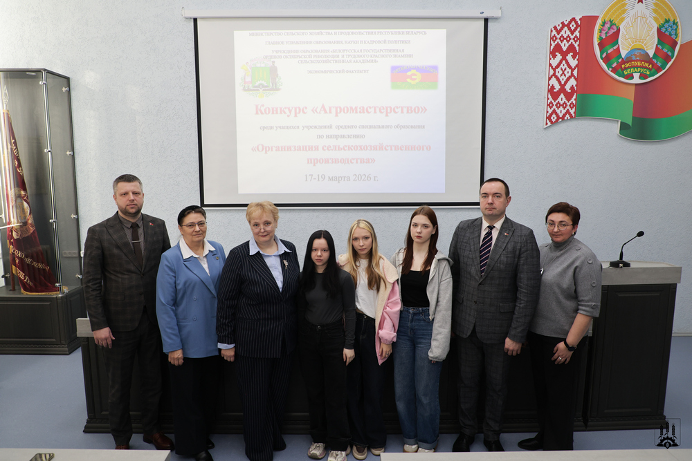Конкурс