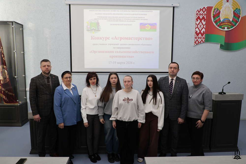 Конкурс