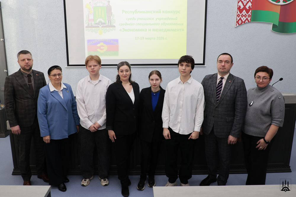 Конкурс