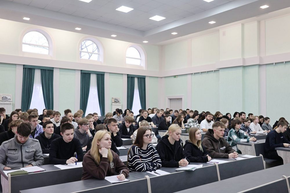 акция