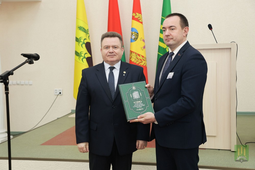 Студенческий мост