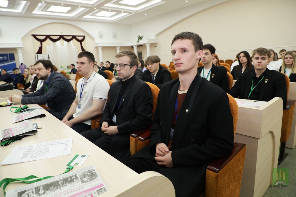 Студенческий мост