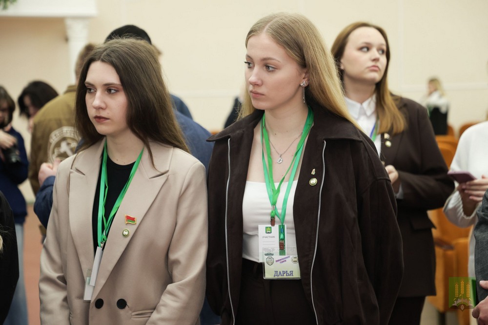 Студенческий мост