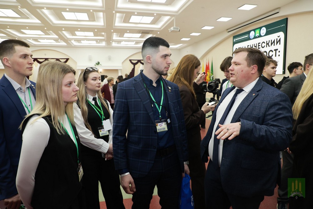 Студенческий мост