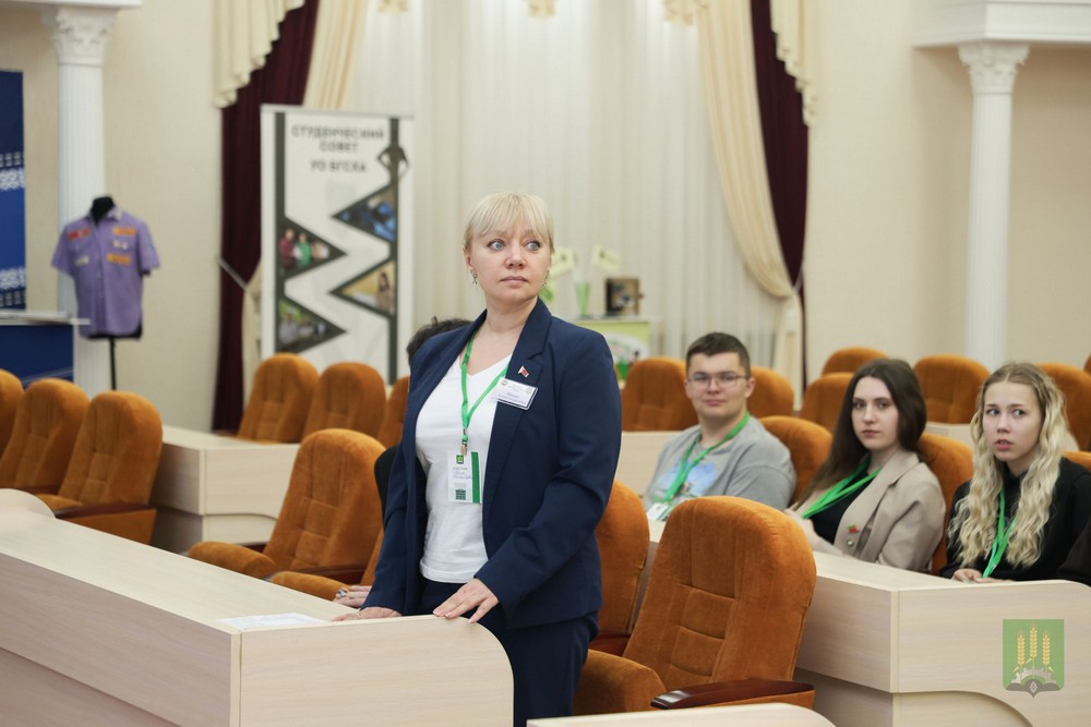 Студенческий мост