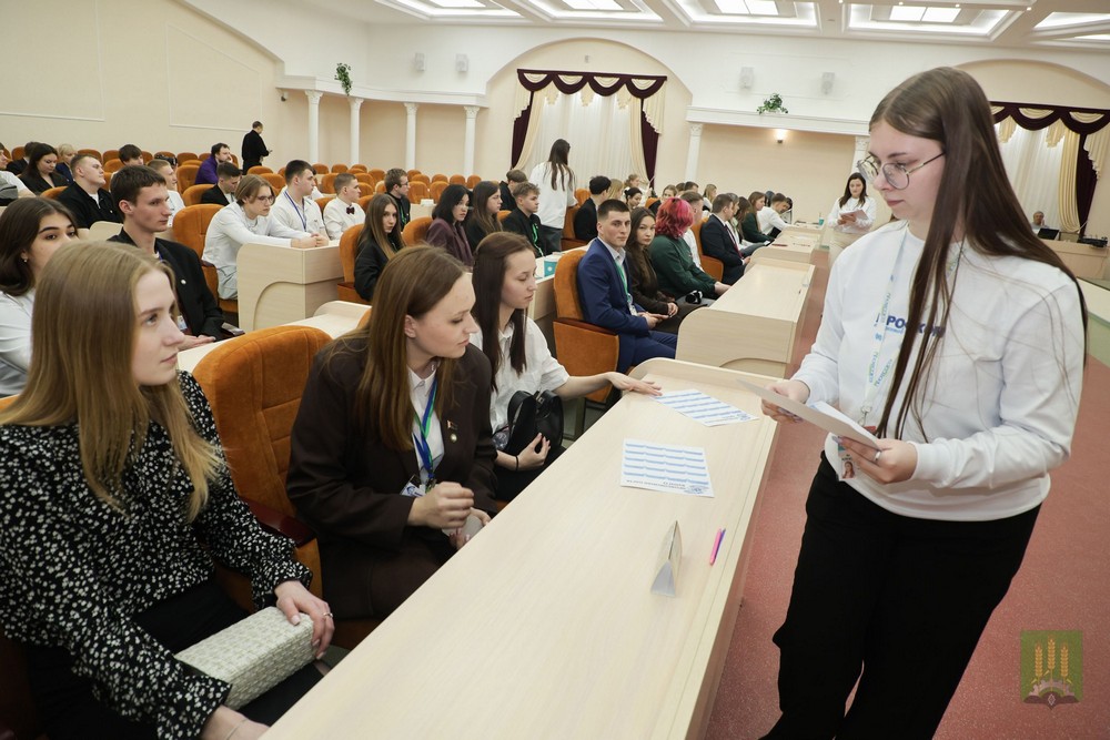 Студенческий мост