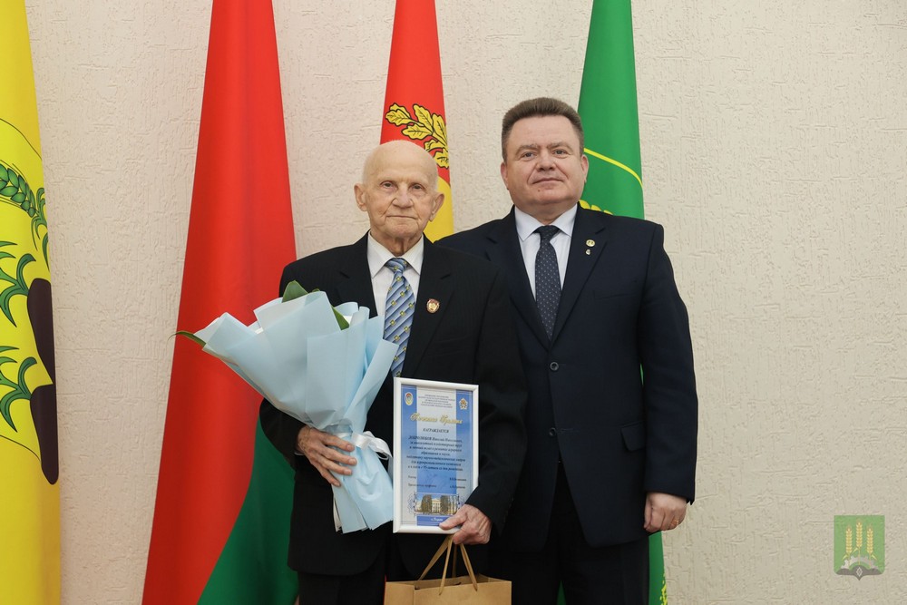 Совет