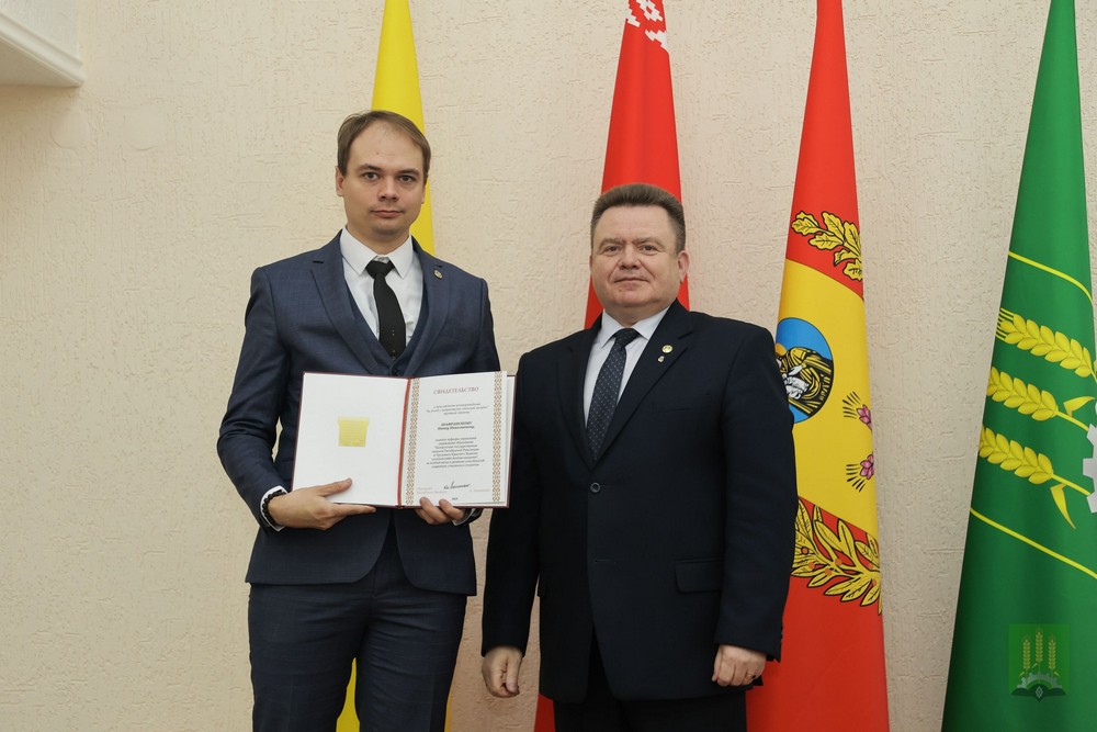 Совет