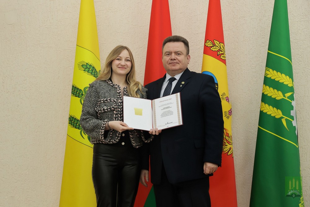 Совет