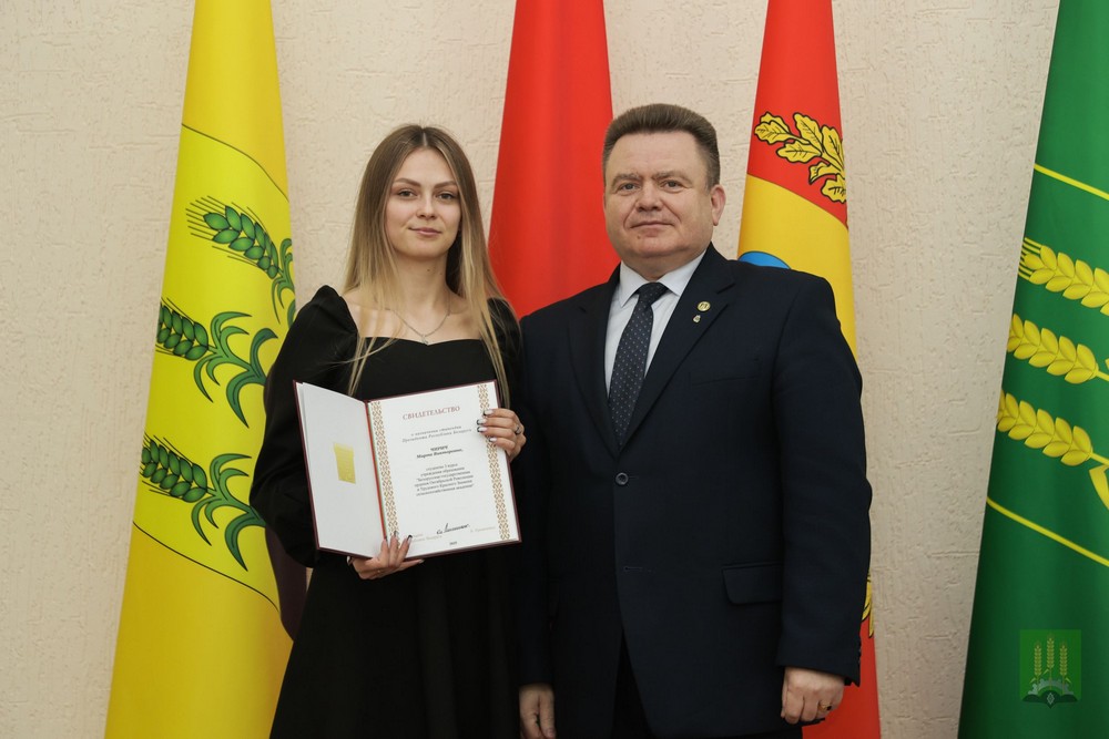 Совет