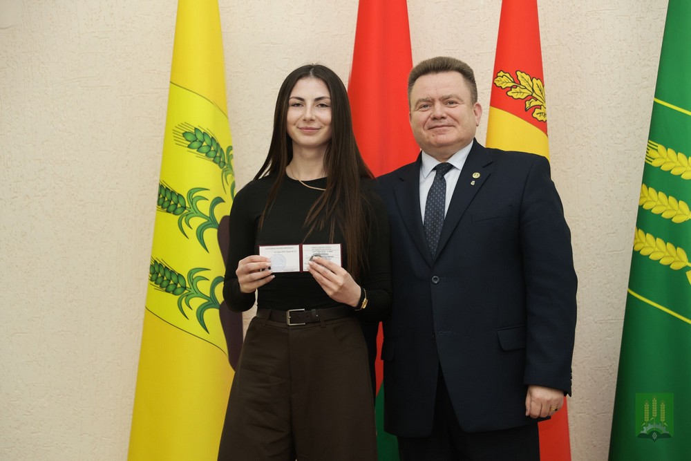 Совет