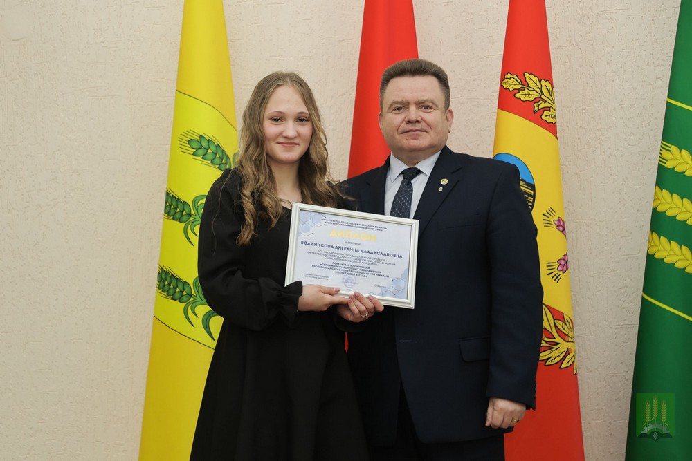 Совет