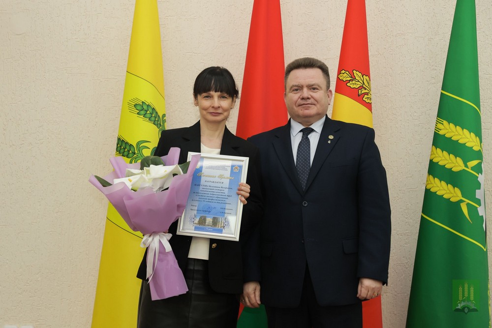 Совет