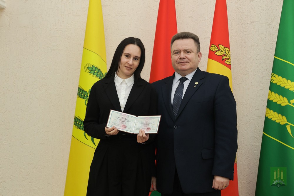 Совет