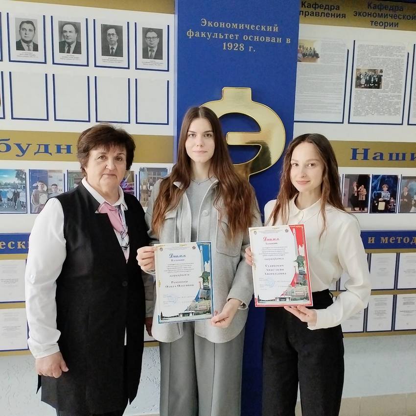 Конкурс