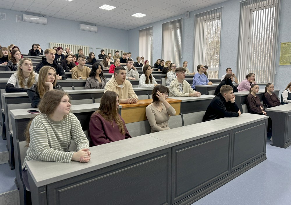 Лекция