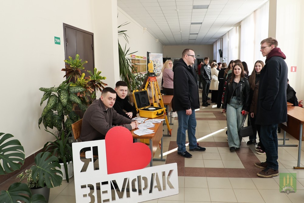 О нас пишут