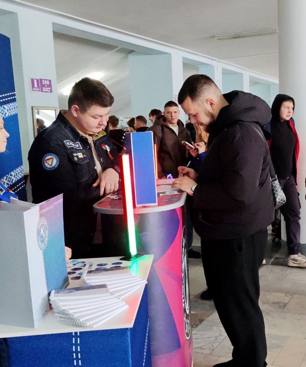 Выбираем студотряд