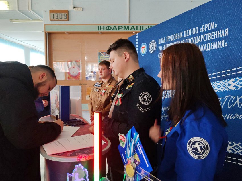 Выбираем студотряд