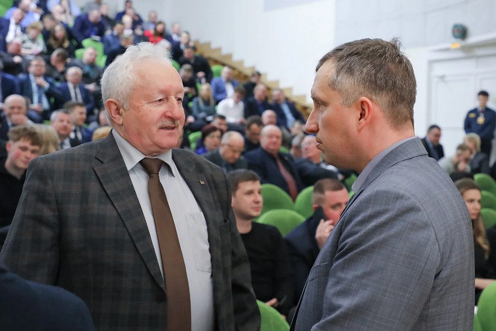 Семинар
