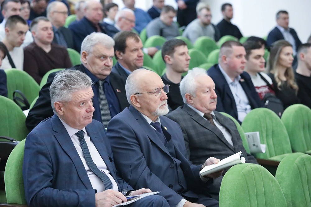Семинар