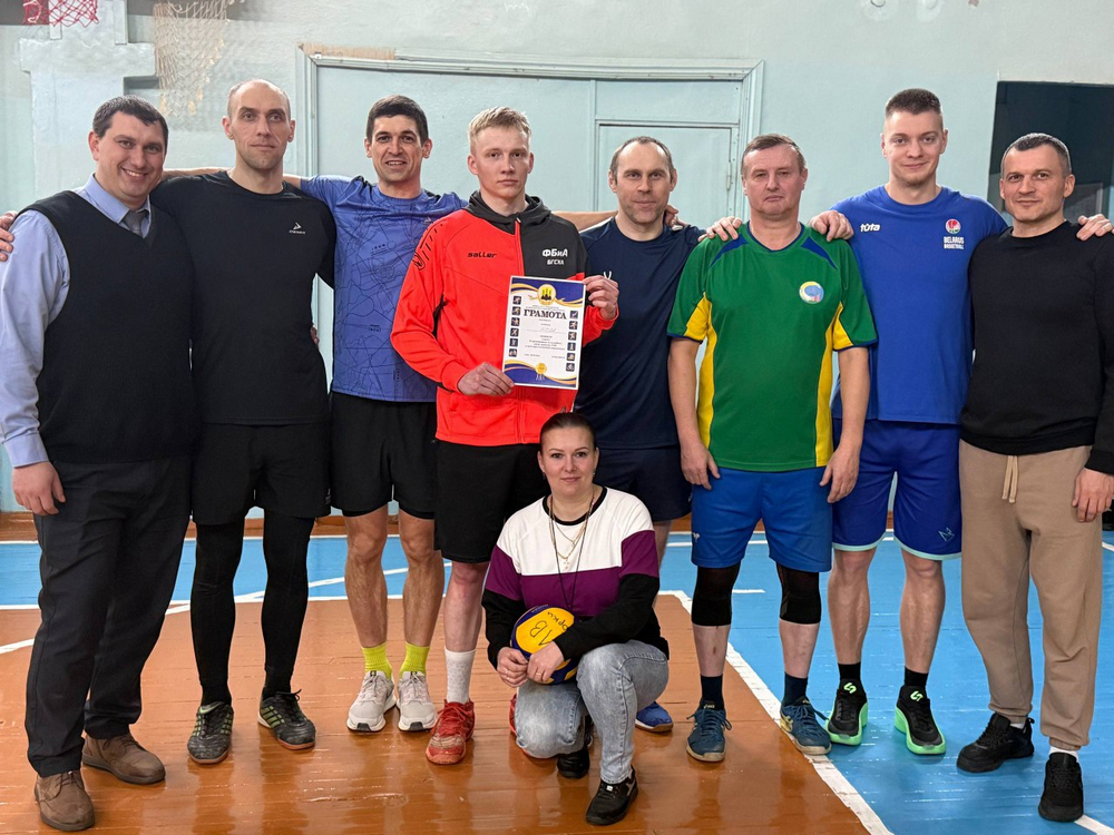 спорт