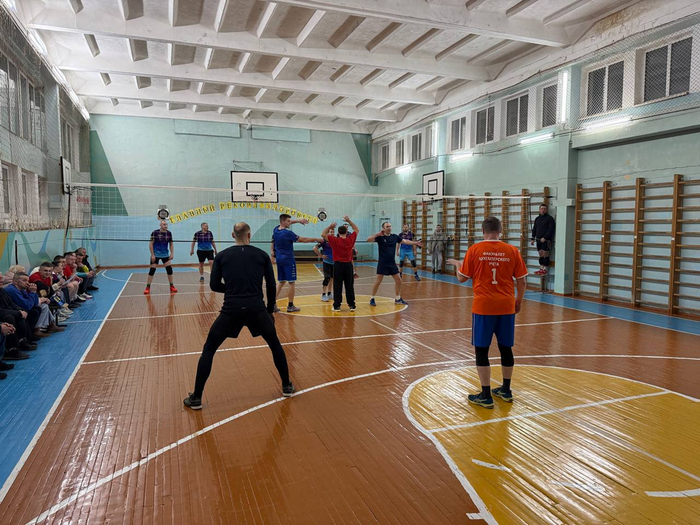 спорт