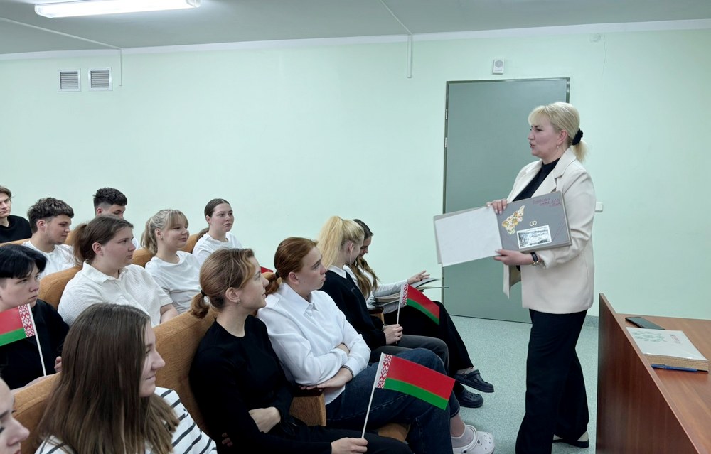 День семьи