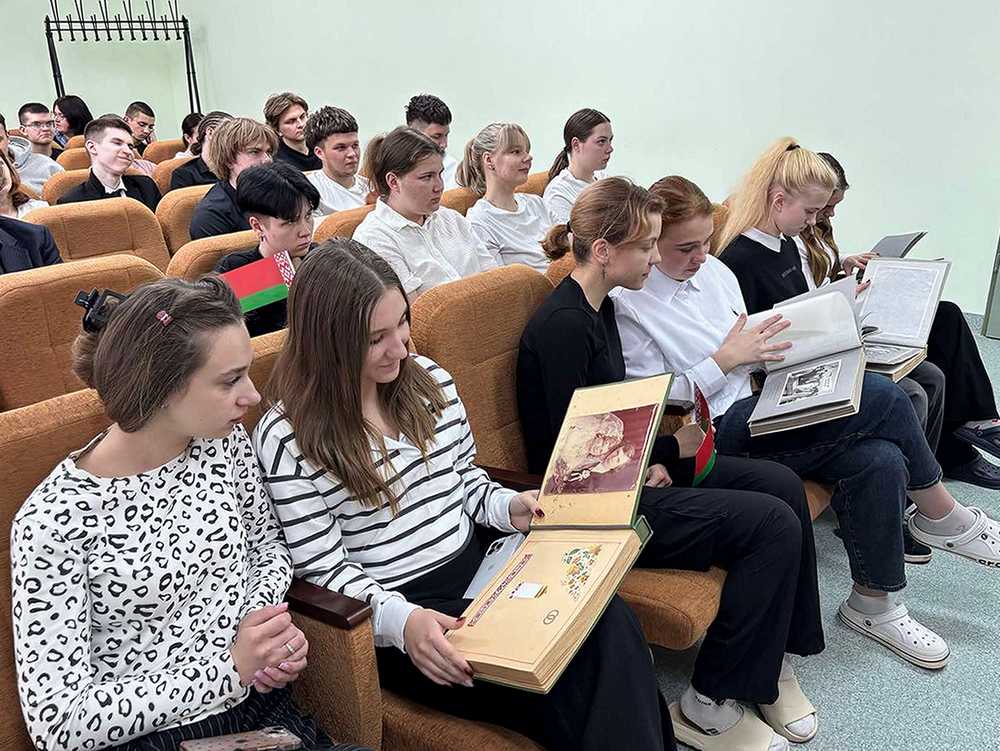 День семьи