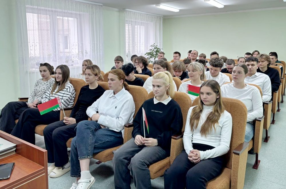 День семьи