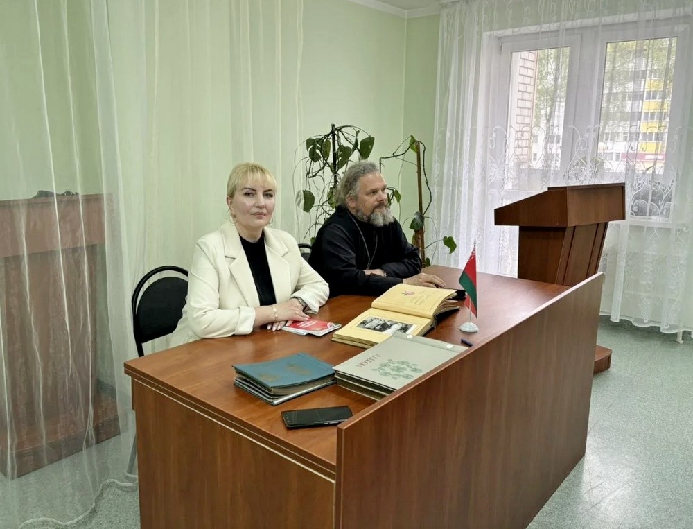 О нас пишут