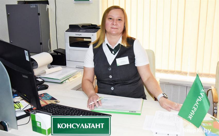 О нас пишут