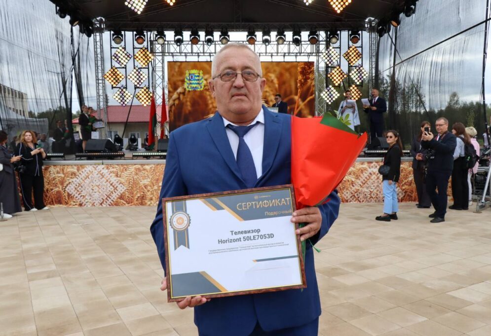О нас пишут