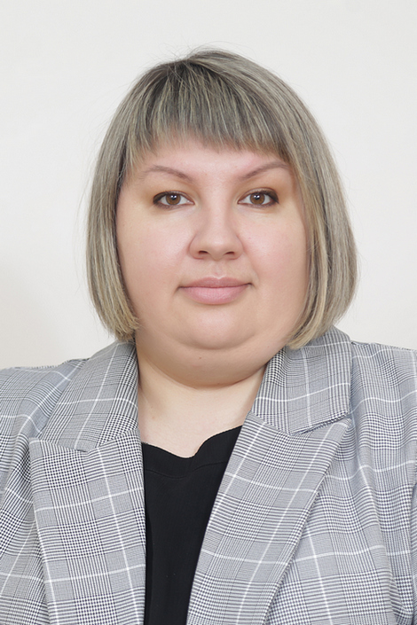 Поздравление
