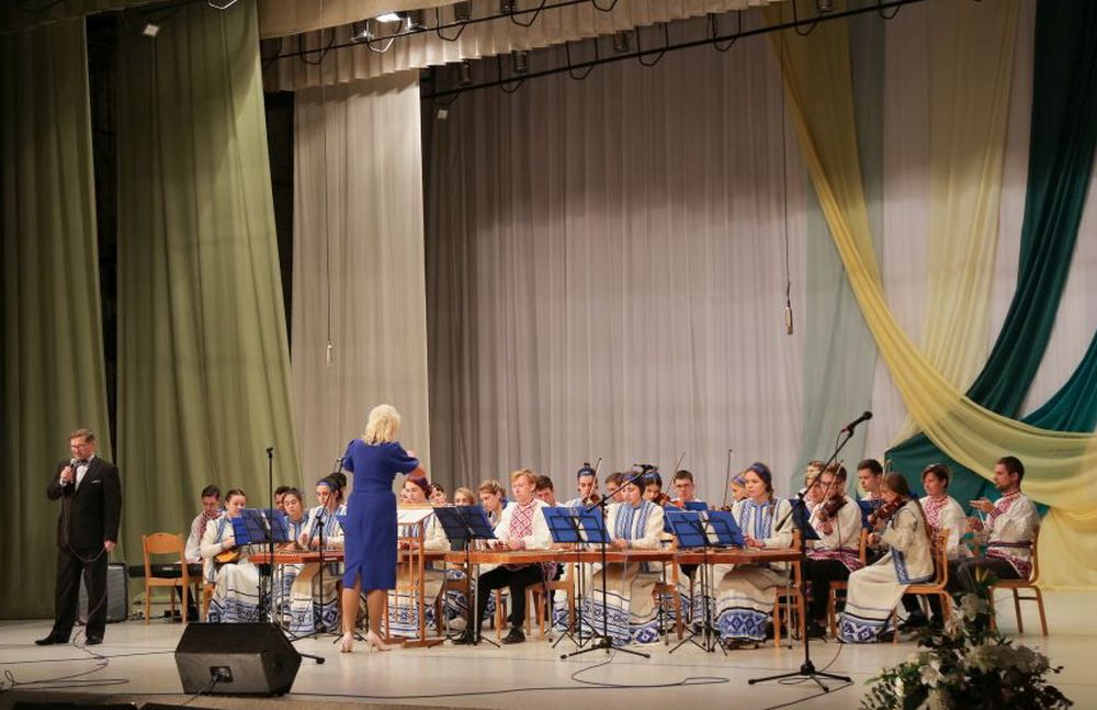 Оркестр