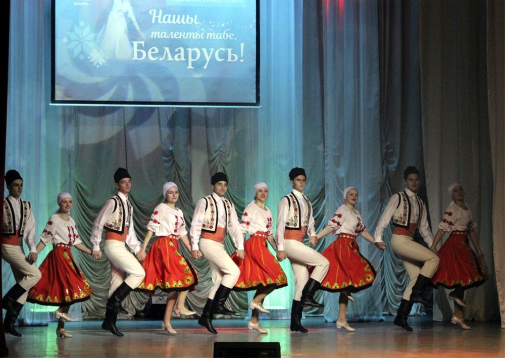 Радость