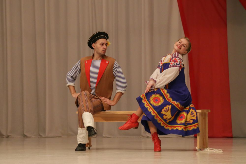 Радость