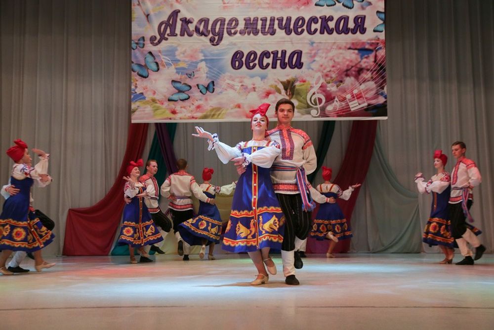 Радость