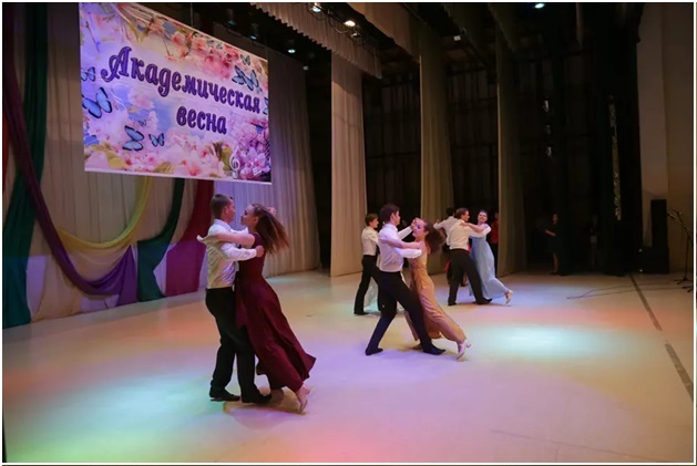 Радость