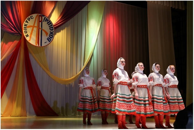 Радость