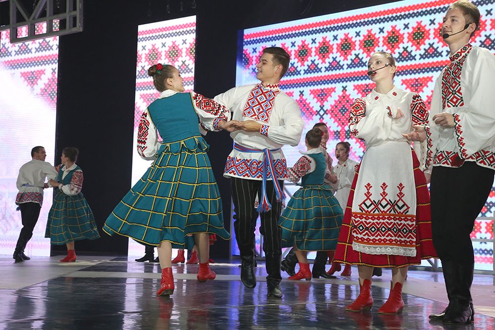 Радость