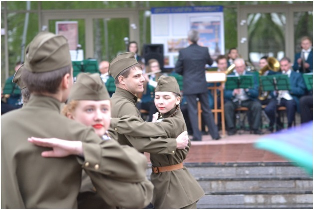 Радость