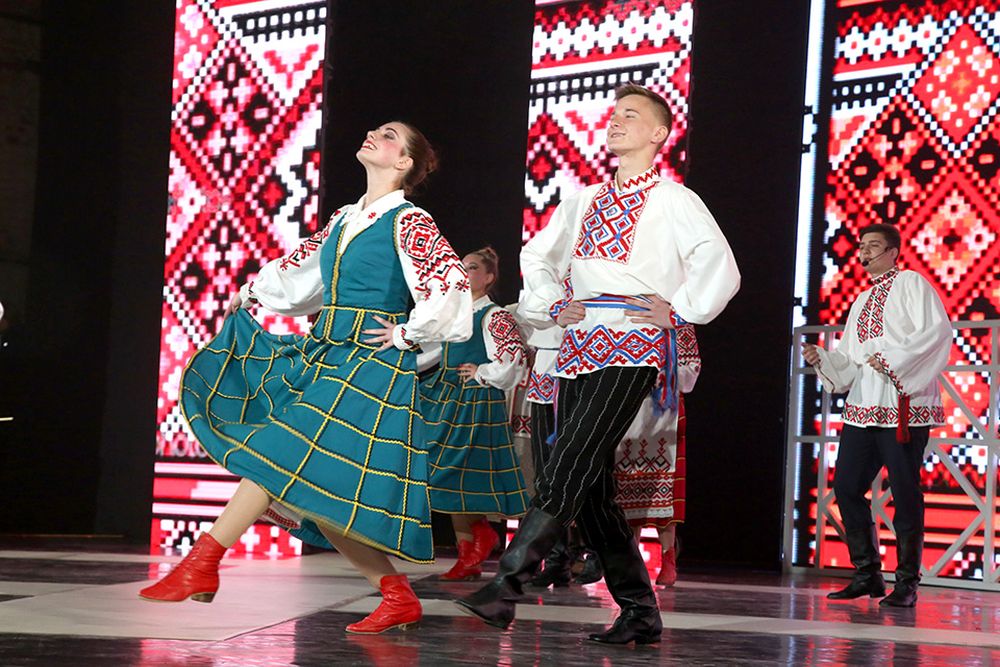 Радость