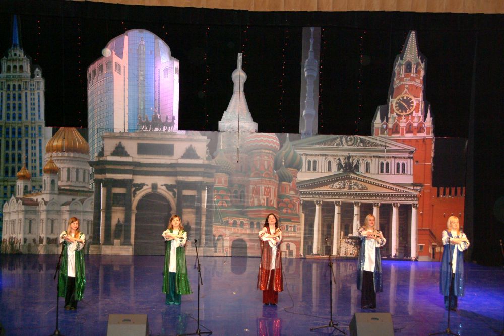 Золак