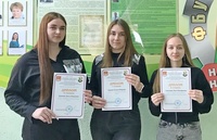 Успехи молодых исследователей факультета бухгалтерского учета