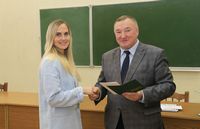 Вручение дипломов 