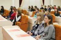 Форум сельской молодежи
