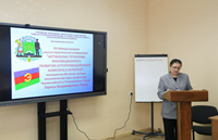 XVI Международная научно-практическая конференция